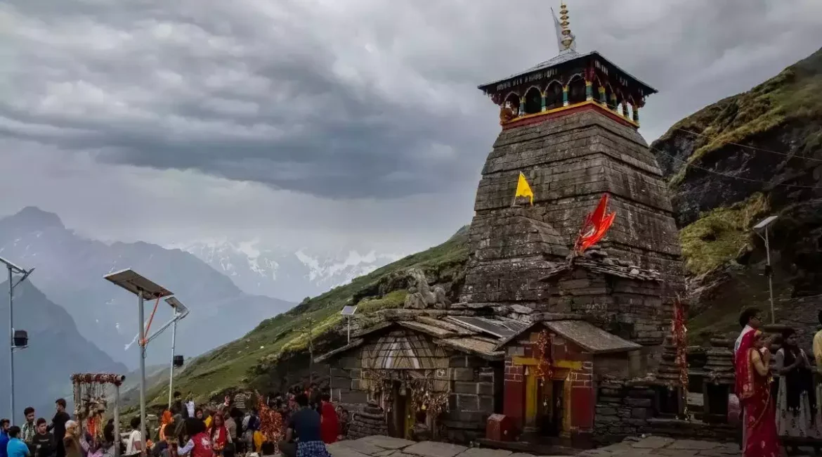 Tungnath